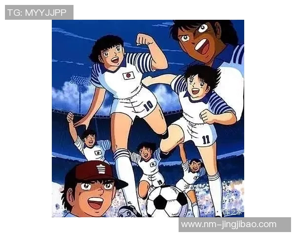 《热血漫画球星足球赛场争霸：传奇球员热力对决》